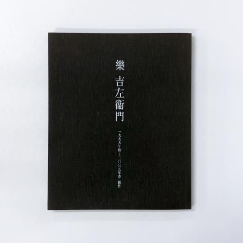 Ͽ ۡȺ硡ǯ󡻡ǯաϺ