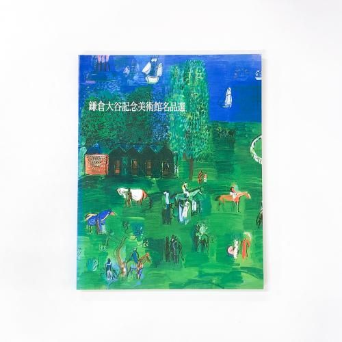 ��Ͽ ������ë��ǰ���Ѵ�̾������2000ǯ