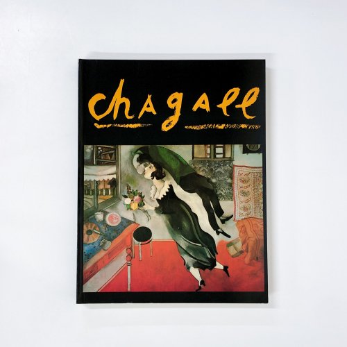 Ͽ chagall 㥬
