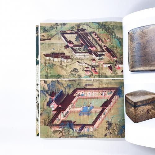 図録 特別展 やまと絵 受け継がれる王朝の美 - ノースブックセンター
