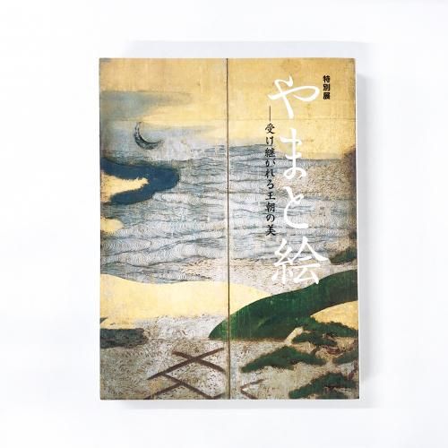 ��Ͽ ����Ÿ ��ޤȳ� �����Ѥ���벦ī����