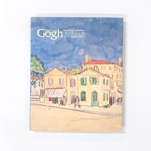 画集 ゴッホ展 1985年 z1 ゴッホ展 1985-86 カタログ 大型本 Vincent Van Gogh｜Yahoo