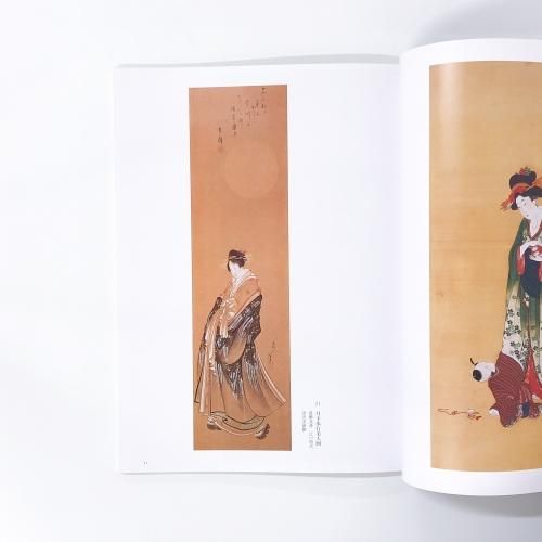 図録 日本美術のヴィーナス 浮世絵と近代美人画 - ノースブック