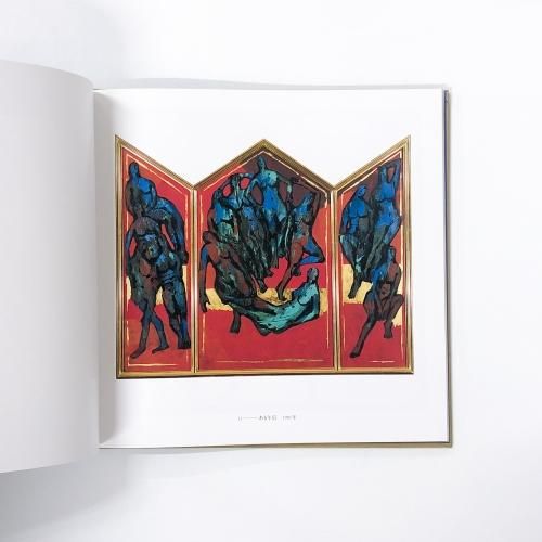 【真作】絵画　上野泰郎　日本画12号　花　大胆な色彩　共シール　箱入　V104 真作】絵画 上野泰郎 日本画12号 花 大胆な色彩 共シール 箱