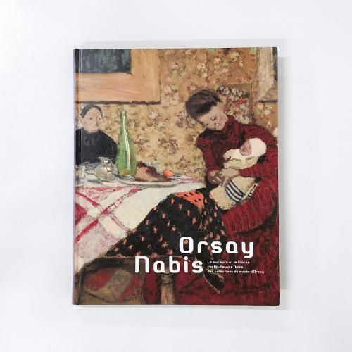 Ͽ 륻ΥʥŸ ¸Ԥ 䤭Ȥ᤭ɽ:åȵ¢뿩ver