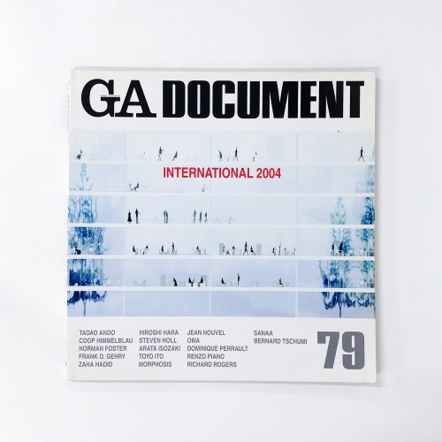 GA DOCUMENT 2004ǯ Vol.79