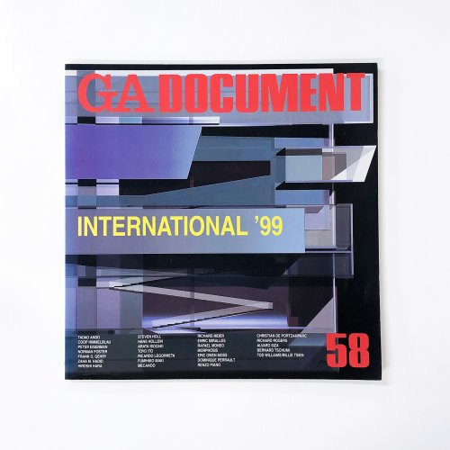 GA DOCUMENT 1999ǯ Vol.58