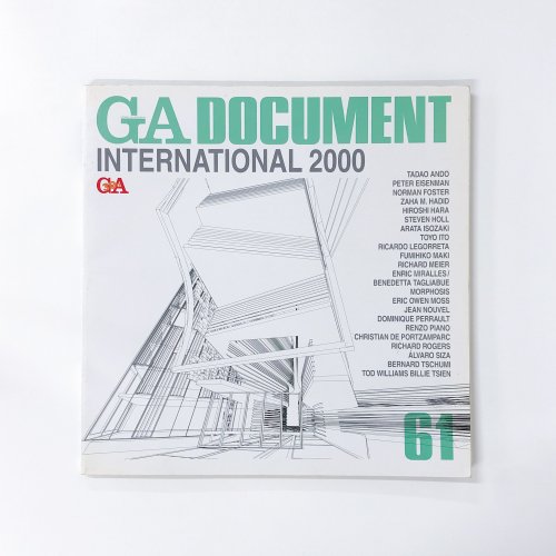 GA DOCUMENT 2000ǯ Vol.61