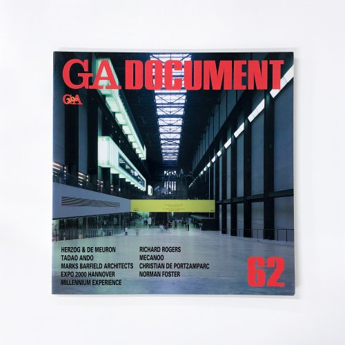 GA DOCUMENT 2000ǯ Vol.62