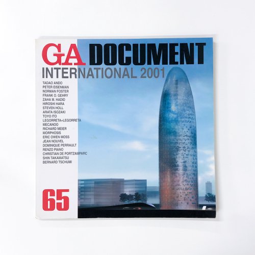 GA DOCUMENT 2001ǯ Vol.65
