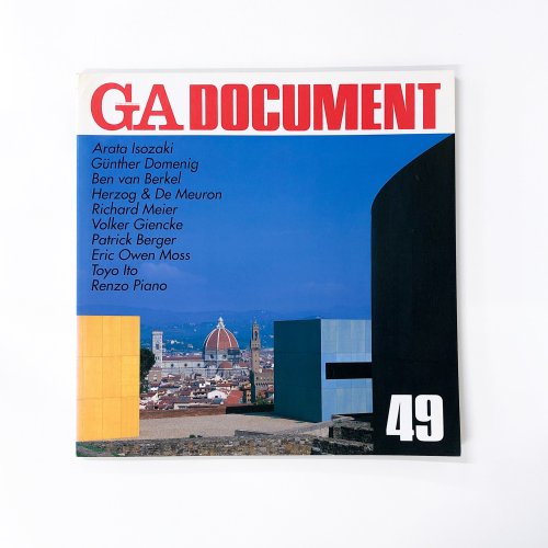 GA DOCUMENT 1996ǯ Vol.49