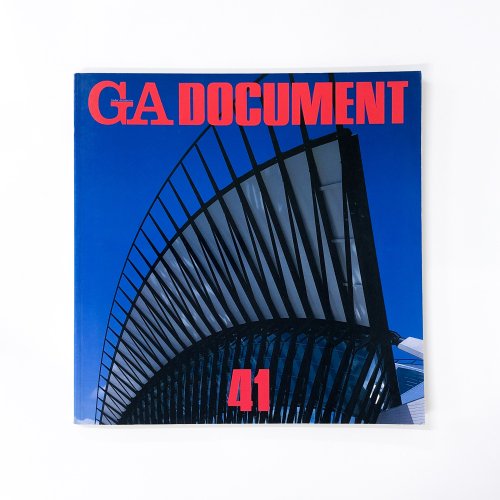 GA DOCUMENT 1994ǯ Vol.41