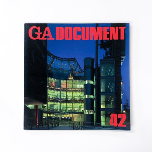 GA DOCUMENT 1995ǯ Vol.42