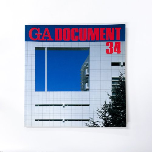 GA DOCUMENT 34