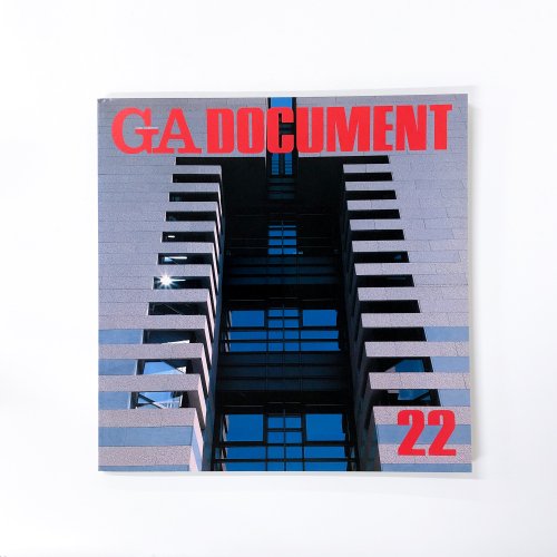 GA DOCUMENT 22