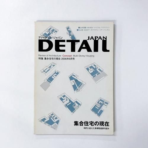 #ディテール18冊 トグルスイッチ プレート01-1縦 | LT-PS002-02-G141 | スイッチ