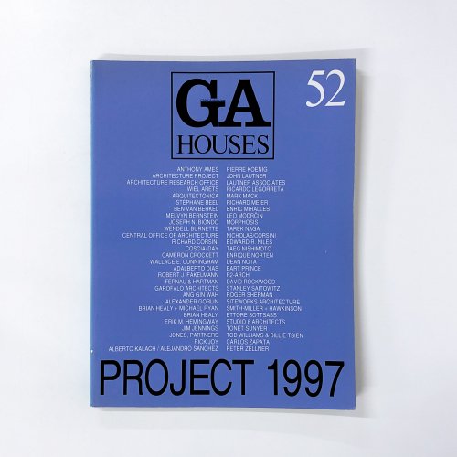 GA HOUSES ν Vol.52