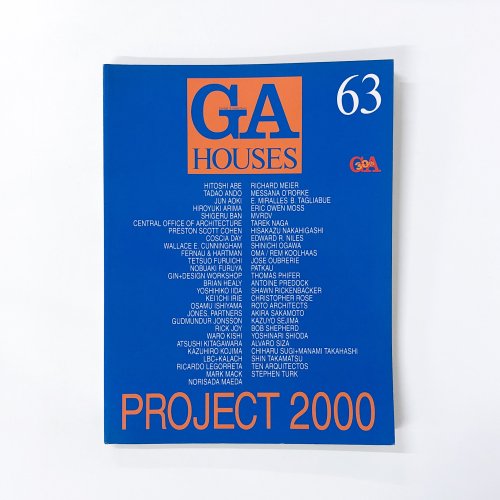 GA HOUSES ν Vol.63