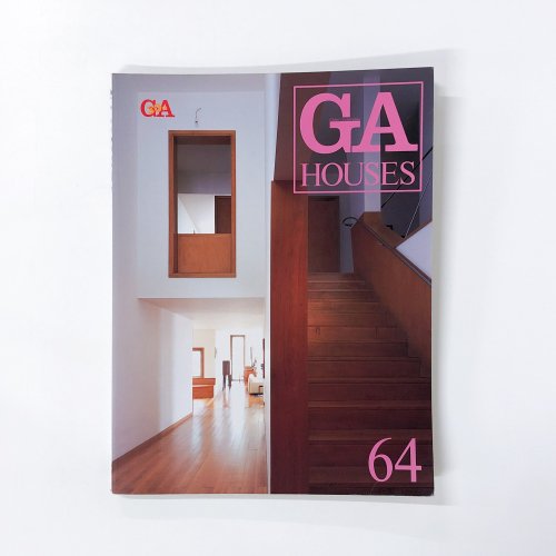 GA HOUSES ν Vol.64