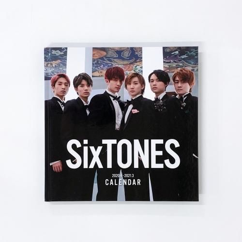 SixTONES 2020.4→2021.3 CALENDAR - 古本買取・通販 ノースブック