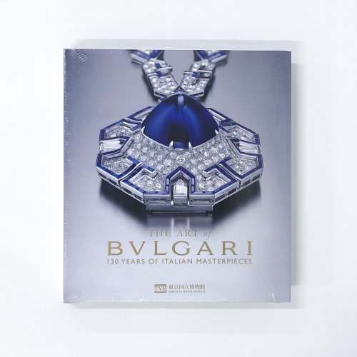 図録 THE ART of BVLGARI アート オブ ブルガリ展 - アート/エンタメ