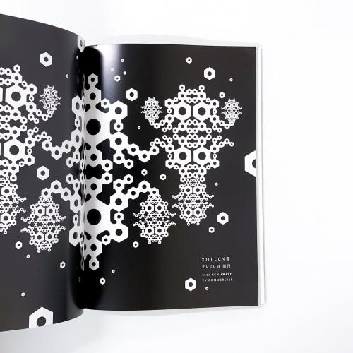 コピー年鑑 2011 コピー年鑑 2011 | 東京コピーライターズクラブ, Martin Moerck