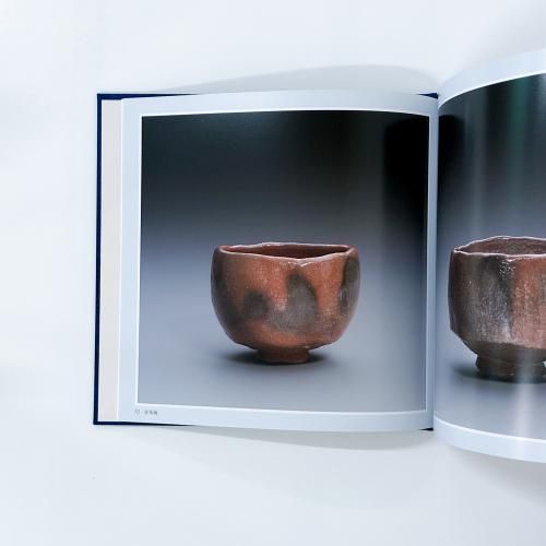 樂 吉左衛門作品集・樂 吉左衛門館 | 佐川美術館 | nostos books
