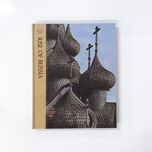 ライフ人間世界史 | 16 - ノースブックセンター