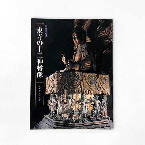 ��Ͽ ����ν�������� ��ǥ�󥰤�̯ ����������ǰ