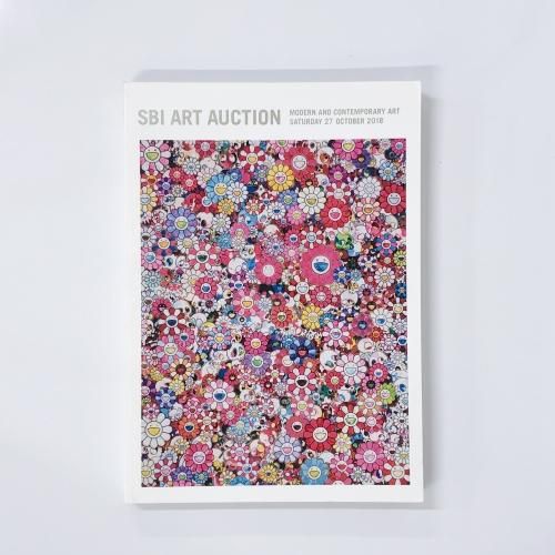 SBIアートオークションカタログ 20-29巻セット 29 SBI ART AUCTION オークションカタログ - ノースブックセンター