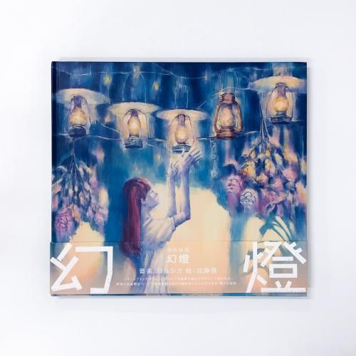 륷ƣδ