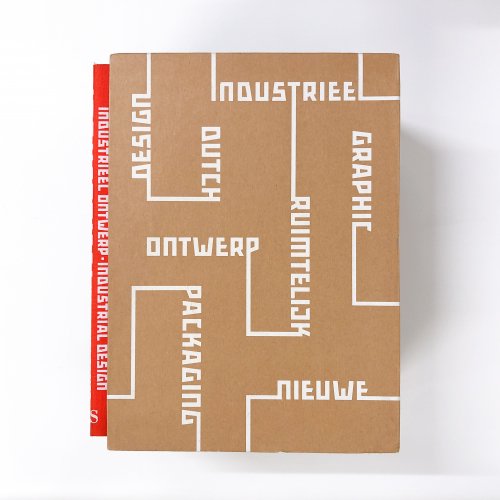 νBIS Dutch/Packaging/Graphic Design7å