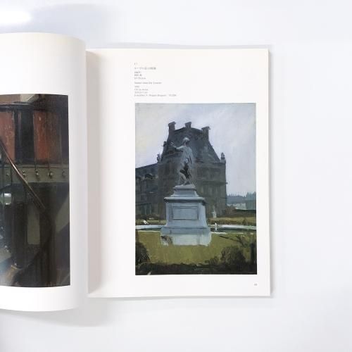 スタンリー・ドンウッド 画集 図録 作品集 洋書 スタンリー・ドンウッド【There Will Be No Quiet】 - 京都に