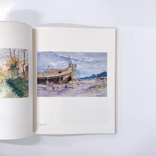 図録 大下藤次郎展 生誕120年 近代日本水彩画の先駆者 - ノース