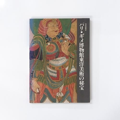 61-80yCGiKL._AC_SY200_QL15_.jpg