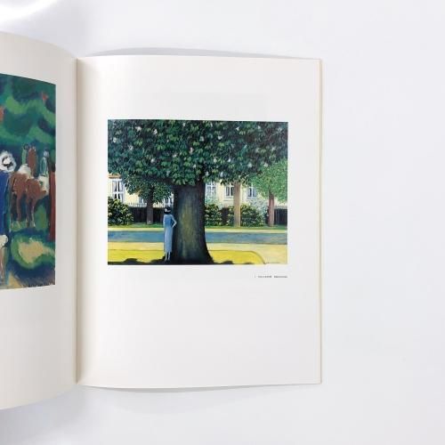 ジャン | ピエール | カシニョール - ノースブックセンター