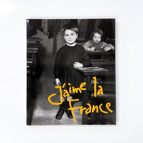 図録 I Love Paris展 J'aime la France - 古本買取・通販 ノースブックセンター|専門書買取いたします