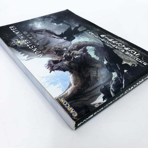 カプコン モンスターハンター ワールド ゲームソフト PS4 中古