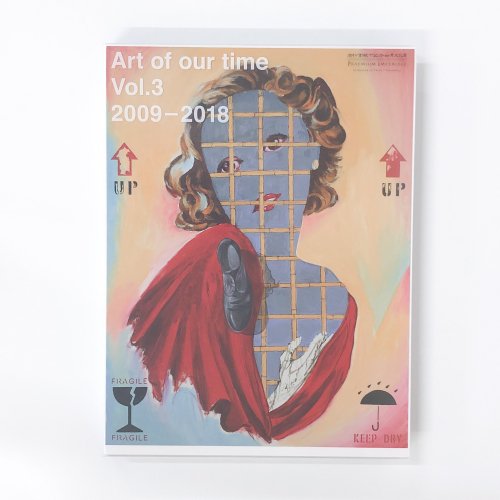 Ͽ Art of our time Vol.3 2009-2018 ⾾²ǰʸ30ǯ