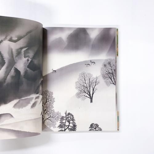 図録 | 重要文化財の秘密 | 東京国立近代美術館70周年記念展 - ノース