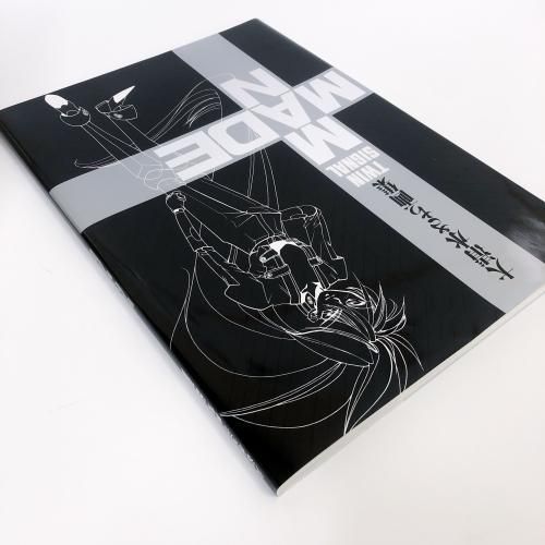 Man-made: Twin signal 大清水さち画集 | 大清水 さち |本