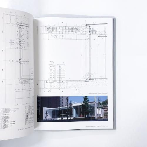 YOSHIAKI AKASAKA ARCHITECT WORKs 1988-2016 - ノースブック