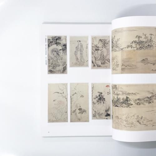 図録 特別展 大倉集古館所蔵 江戸の狩野派 武家の典雅 - ノース