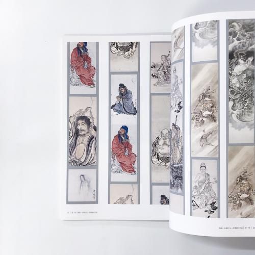 図録 没後120年記念 仕掛けの絵師 鬼才 河鍋暁斎 - ノースブック