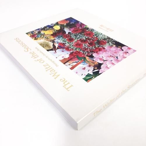 非売品 池田大作写真集 四季の舞 - ノースブックセンター