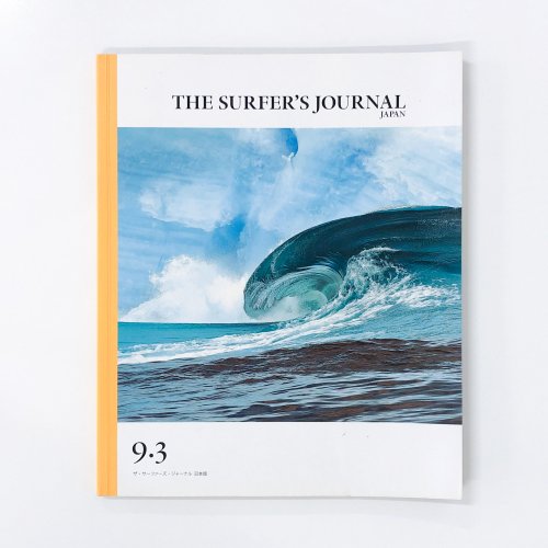 THE SURFER'S JOURNAL JAPAN ザ・サーファーズ・ジャーナル 日本版 