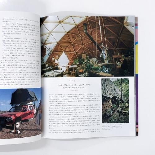 THE SURFER'S JOURNAL JAPAN ザ・サーファーズ・ジャーナル 日本