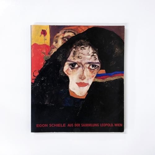 図録 エゴン・シーレ EGON SCHIELE - ノースブックセンター