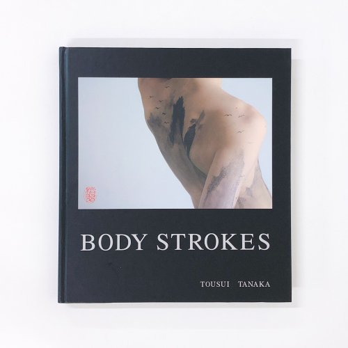 BODY STROKES