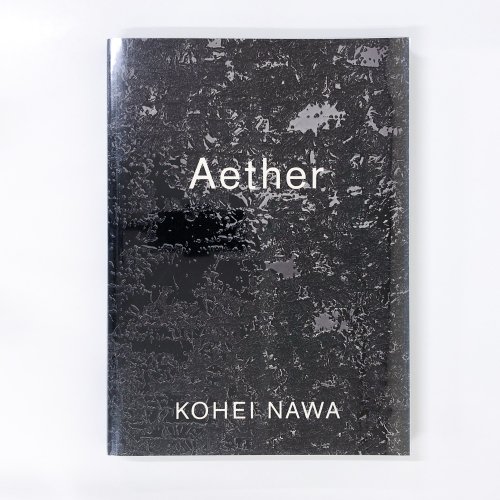 Aether KOHEI NAWA ̾¹ʿ